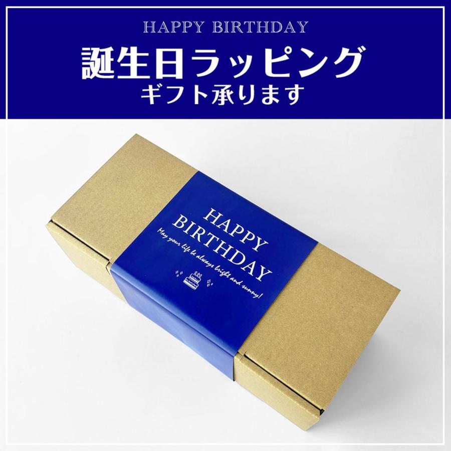 沢の鶴 日本酒 Kobe1717 純米吟醸 720ml 神戸ビーフジャーキー おつまみ セット ギフト 贈り物 |  | 07