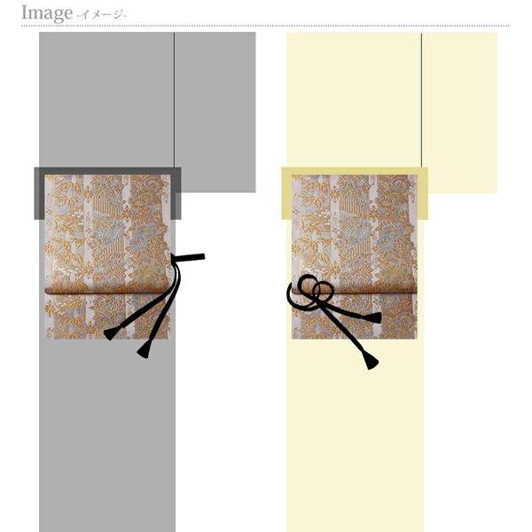 綿芯お仕立て付き　京都西陣「京藝」謹製　高級袋帯（六通）　淡麗御瑞／壱條麗金　礼装用　準礼装用の画像