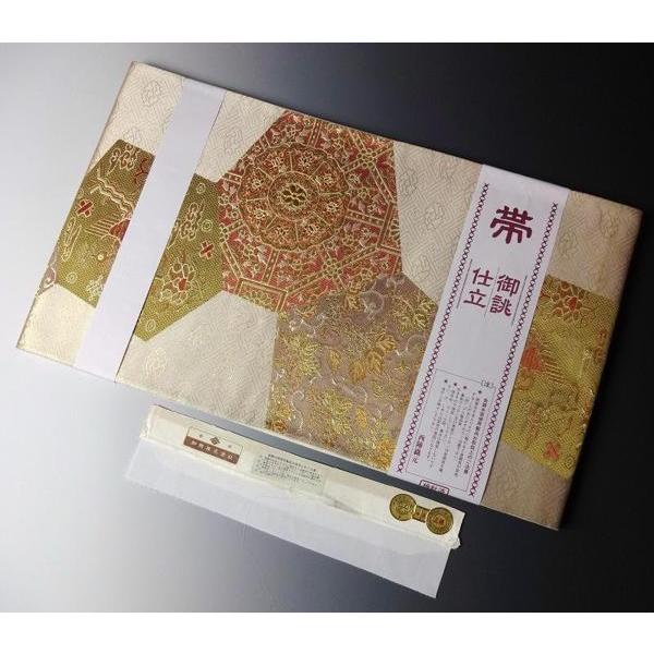 袋帯　お仕立て済み　ちょい訳あり　正絹　西陣「加納」謹製　六通柄　織り帯　亀甲裂取名物紋／クリーム系色の画像