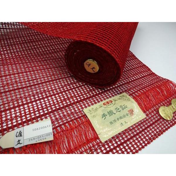 新品未仕立 西陣織 渡文謹製 夏物八寸名古屋帯 羅織白々 手縫い仕立代込