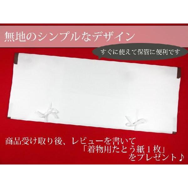 夏用送料込みたとう紙プレゼント東レシルック・紙人形 長襦袢（夏用