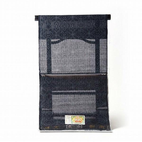 夏大島フルオーダー手縫い単衣お仕立て付き夏物 本場大島紬 経緯 たてよこ 絣 ファッション 藍色 華文夏紬 盛夏 街着 お食事 観劇 パーティ 本場大島紬 ６月 ７月 ８月に 夏大島フルオーダー手縫い単衣お仕立て付き夏物 さわらび ほりだし堂