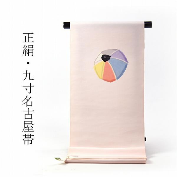 反物販売/お仕立て承ります塩瀬 お洒落九寸名古屋帯（お太鼓柄）千切屋 