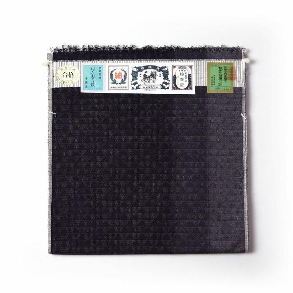 反物販売/お仕立て承ります結城紬／はたおり娘 奥順謹製 80亀甲 高級  