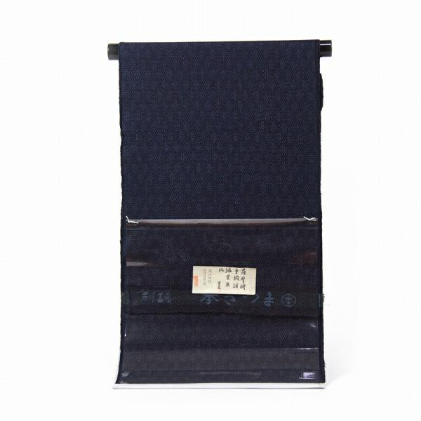 東郷織物 綿薩摩の商品一覧 通販 - Yahoo!ショッピング 東郷織物 綿薩摩の商品一覧 通販 - Yahoo!ショッピング