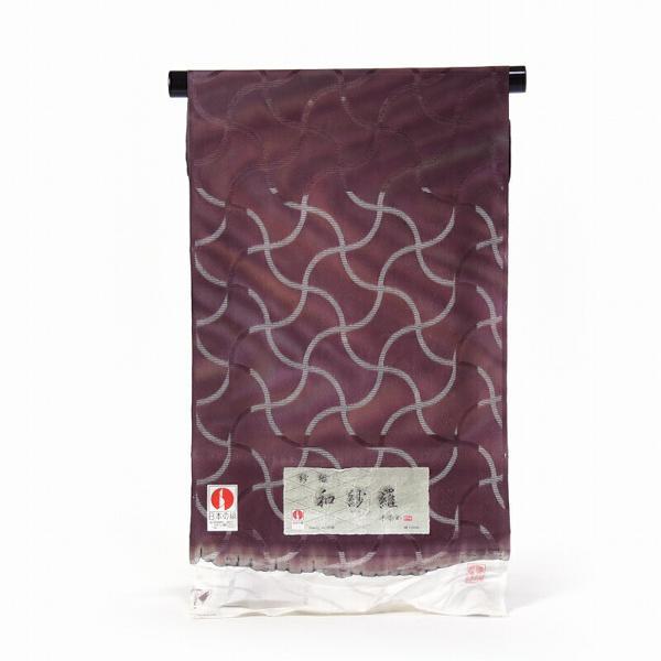 寿光織　縮緬　小紋　本染　反物 寿光織縮緬小紋本染反物