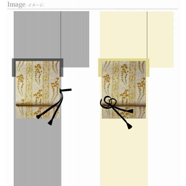 袋帯　　お仕立て付き　正絹　山口美術織物謹製　藤に欧花文　淡いクリーム地　着物/和服/準礼装用/セミフォーマル用　子供のイベントの付き添いにどうぞの画像