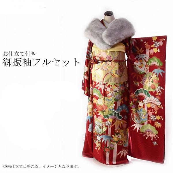 振袖長襦袢小物フルセット