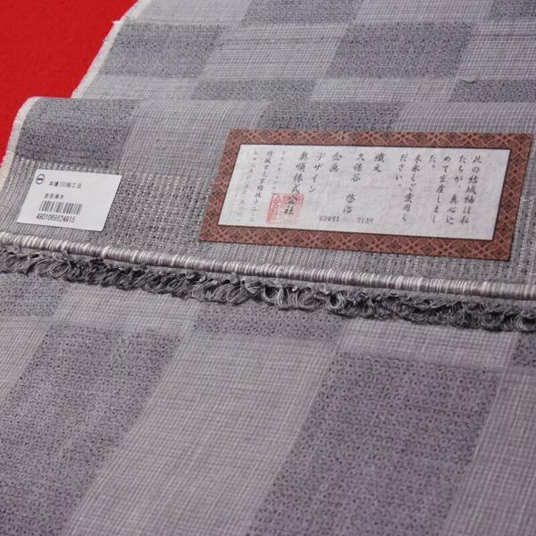 女性物 重要無形文化財指定 本場結城紬 地機 100亀甲 石畳状 灰色 ◆地機結城紬亀甲生成り着物証紙あり無形文化財