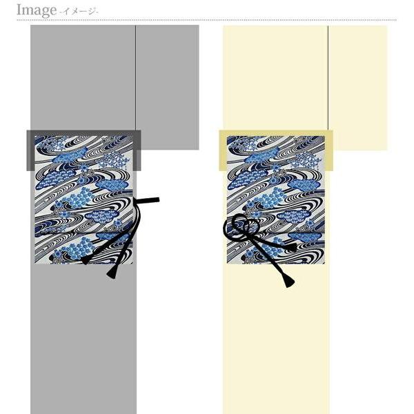 琉球紅型染 お仕立て付き 本場琉球びんがた 城間栄順氏作 九寸名古屋帯