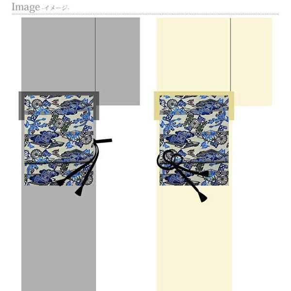 琉球紅型染 お仕立て付き 本場琉球びんがた 城間栄順氏作 牛首紬 加藤