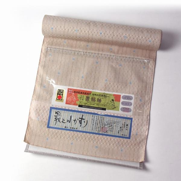 置賜紬　手縫いお仕立て付き　山形県産　長井紬　最上川かすり　縞柄　薄ベージュ色着物/和服/和装/パーティ/ショッピング/食事/お出掛け着裄７２.５ｃ_5