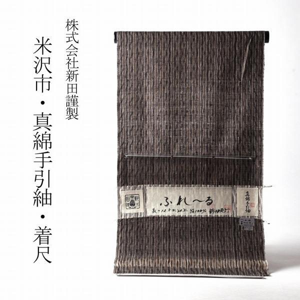 ふるさと納税 国産うなぎ白焼 5人前 埼玉県さいたま市 ウナギ、鰻 ふるさと納税 国産うなぎ蒲焼 2人前 埼玉県さいたま市