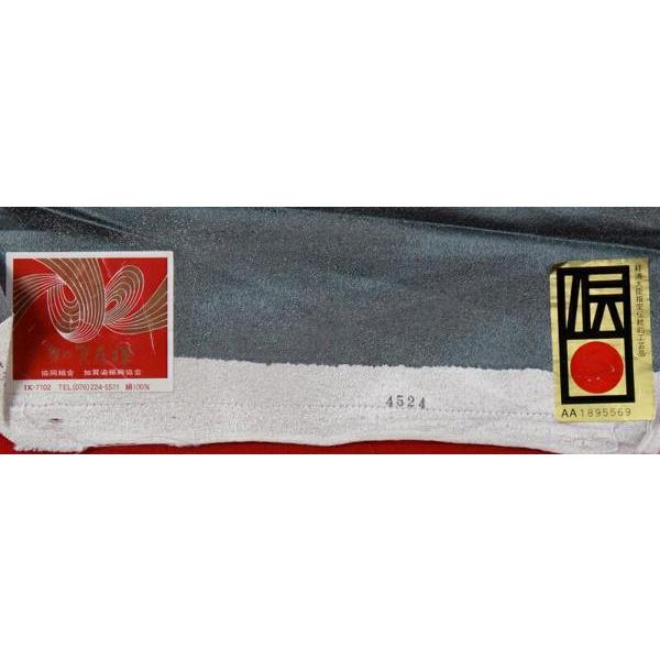本加賀友禅　袋帯　岡本幸治作　曲線に華文　薄ベージュ色、灰青緑色　お太鼓柄　染め帯　カジュアル〜セミフォーマル用　　お仕立て付きの画像