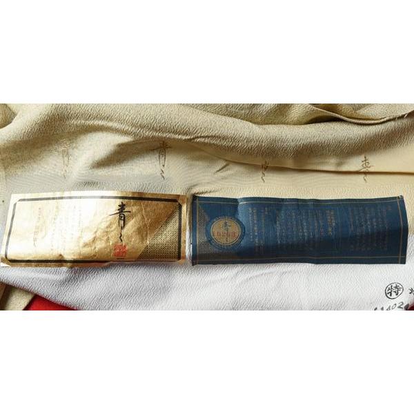 訪問着　手縫いお仕立て付き　京友禅作家　松井青々　道長取りに牡丹、松竹梅、菊　淡い鶸色　裄６９ｃｍ位まで結婚式・披露宴・パーティ・お見合い・結納・入_10