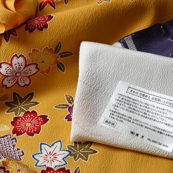 振袖　手縫いお仕立て付き　十日町友禅「関芳」謹製　紅型柄　桜、梅、楓　ひまわり色　裄７０.５ｃｍ位まで成人式・卒業式・謝恩会・結婚式・披露宴・初釜・の画像