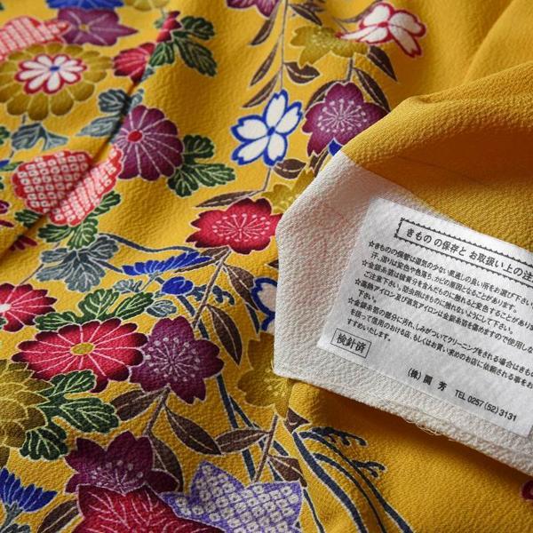 振袖　手縫いお仕立て付き　十日町友禅「関芳」謹製　紅型柄　枝垂れ桜、菊、楓　ひまわり色　裄７０.５ｃｍ位まで成人式・卒業式・謝恩会・結婚式・披露宴・の画像