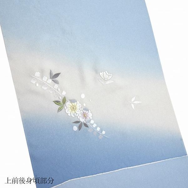 付下げ 反物販売 辻が花 京刺繍 ぼかし染め 空色 裄68．5cmまで