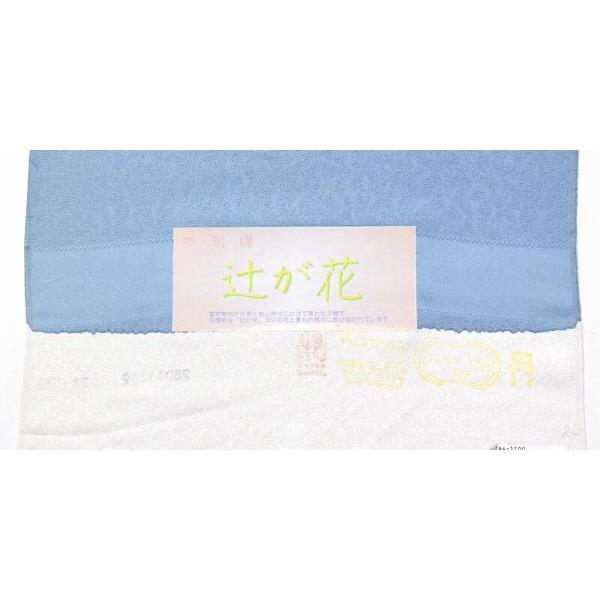 付下げ　反物販売　辻が花　京刺繍　ぼかし染め　空色　裄６８．５ｃｍまで　正絹　準礼装用/セミフォーマル用の画像