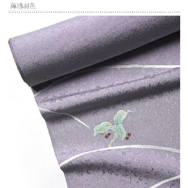 小紋 縫取り 南天紋様 紋意匠 深紫色 正絹 反物 【公式通販】