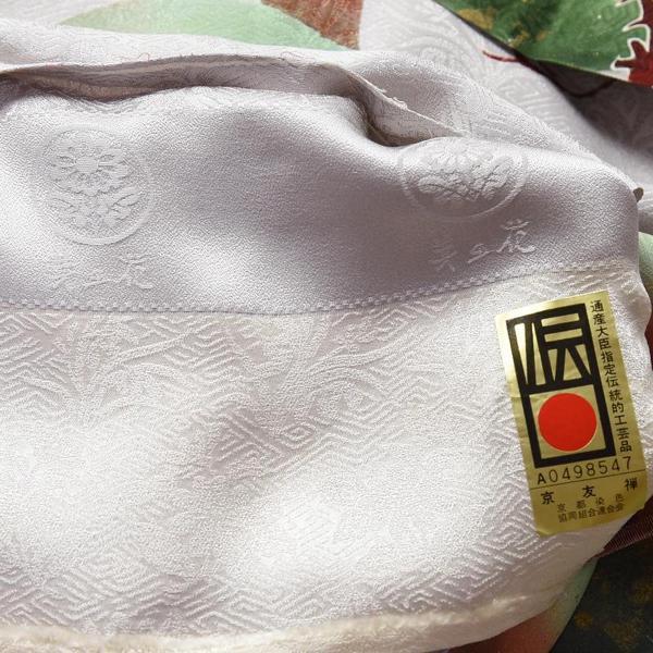 振袖　手縫いお仕立て付き　京都トキワ商事謹製　美の花　綸子生地　振り付き御振袖　明灰色　吉祥樹　松　送料込みの画像