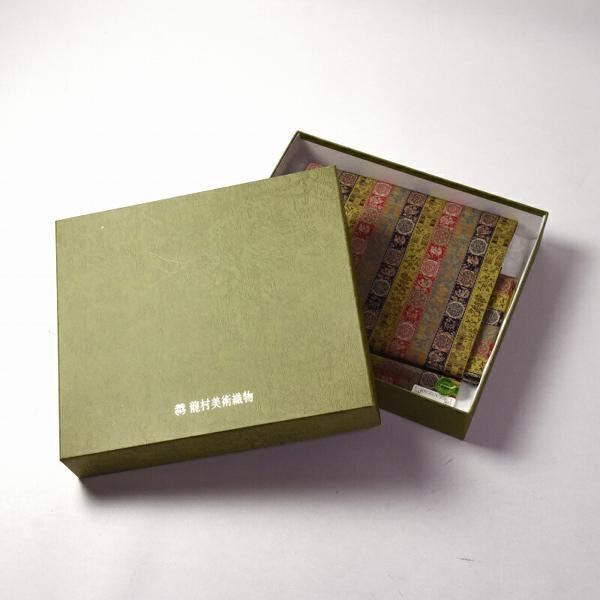 作り帯 正絹 龍村美術織物 紅牙瑞錦 全通織 着物/和服/カジュアル用