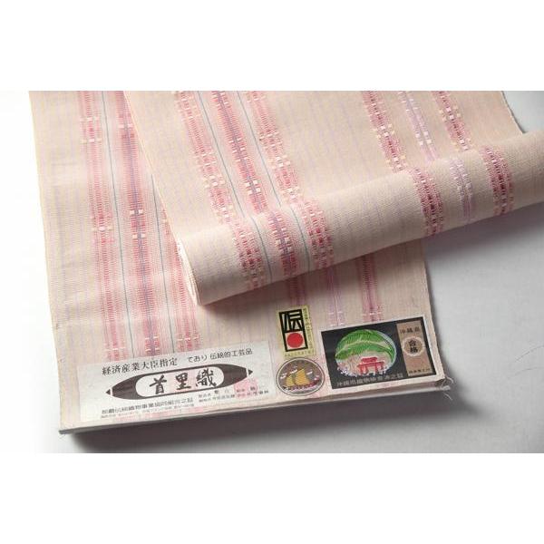 平和屋着物＊夏物 六通柄袋帯 遠山文 銀糸 正絹 逸品 CAAW8955oy