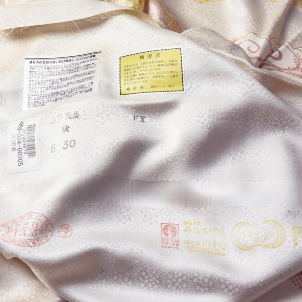 訪問着 手縫いお仕立て付き 吉澤の友禅 吉田簑助の世界 雲取りに花々
