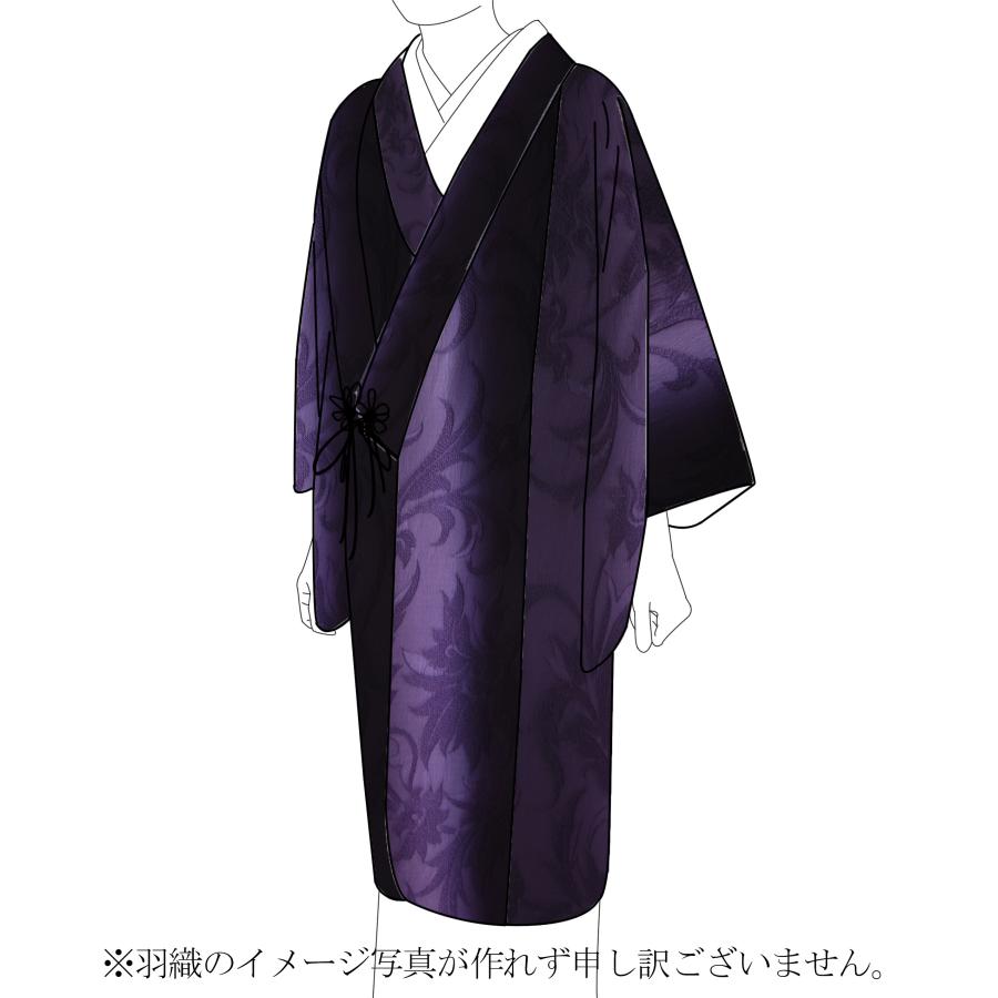 小紋　手縫いお仕立て付き　立体織り　植物　紫色着物/和服/和装/カジュアル着/街着/女性物裄７０．８ｃｍ位まで送料込みの画像
