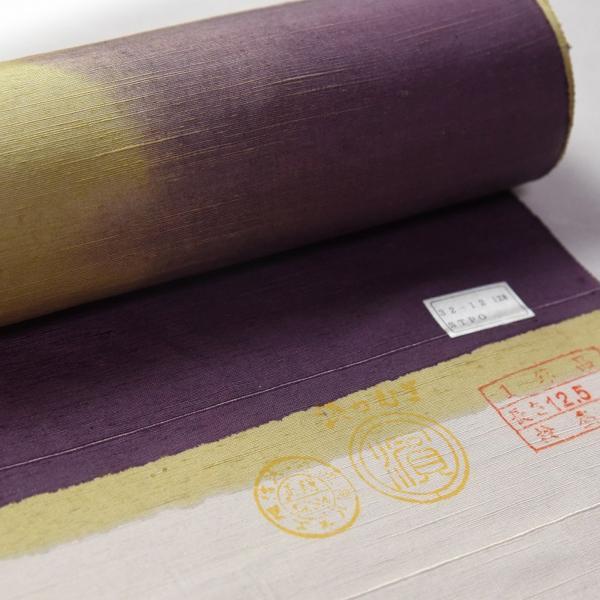 雪輪ぼかし　浜つむぎ　古代紫色、鶸色　紬　正絹　裄６９ｃｍまで　反物販売　送料込み　着物／和服の画像