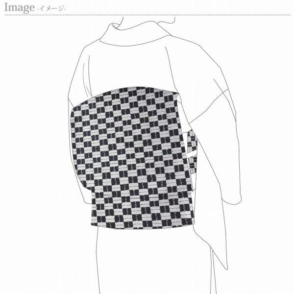 袋帯　お仕立て付き　西陣織「長嶋成織物」ながしま帯　市松　モノトーン色　全通柄　カジュアル用　送料込みの画像