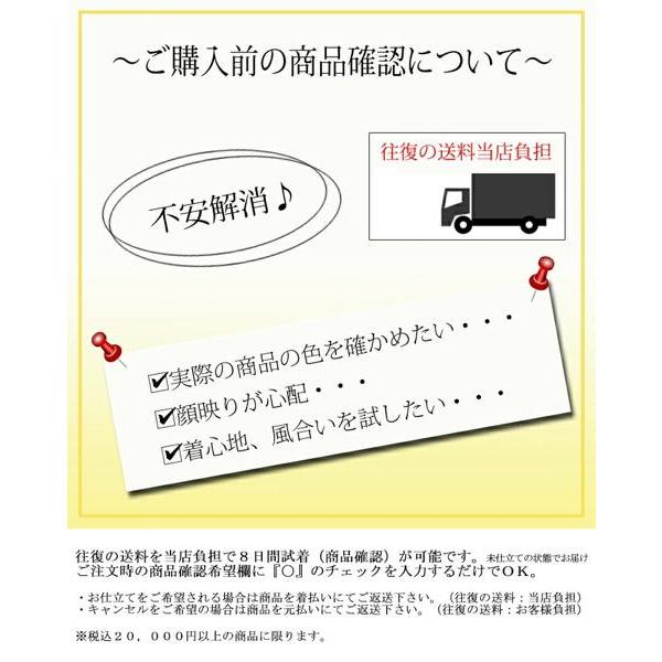振袖　手縫いお仕立て付き　十日町「吉澤の友禅」　雲取りに花々　黒色　裄７２ｃｍ位まで成人式・卒業式・謝恩会・結婚式・披露宴・初釜・パーティーに送料込の画像