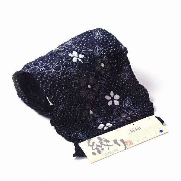 絞り浴衣 有松鳴海絞り お花 濃紺色 反物販売 お仕立て承ります 夏祭り