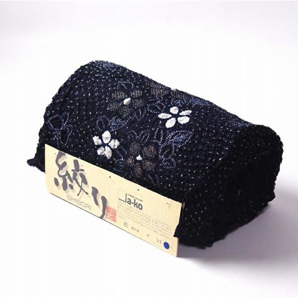絞り浴衣 有松鳴海絞り お花 濃紺色 反物販売 お仕立て承ります 夏祭り
