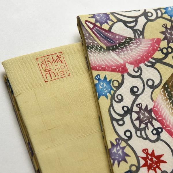 琉球紅型染　お仕立て付き　本場琉球びんがた　城間栄市氏作　袋帯（六通柄）紬地　宝の碧　薄い黄色　レディース着物/カジュアル/遊び着　送料込み_4