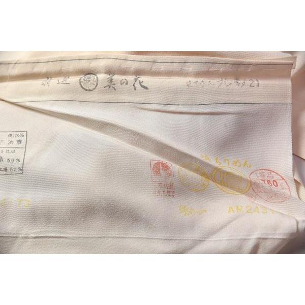 訪問着　手縫いお仕立て付き　京都「トキワ商事・美の花」手刺繍　華文　薄いクリームベージュ色送料込み裄丈７０ｃｍまでの画像