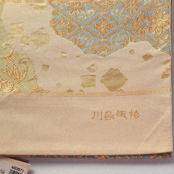 袋帯　お仕立て付き　西陣織「川島織物」袋帯（六通柄）道長有職文　引き箔地　薄い金色　礼装用／フォーマル／着物／和装／結婚式送料込みの画像