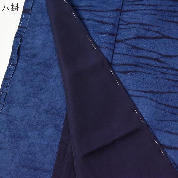 小紋　手縫いお仕立て付き　藍香房　天然阿波藍　水面模様　青色　身丈１５５ｃｍ位まで、裄６９．５ｃｍまで　通年の着用可　着物　送料込み