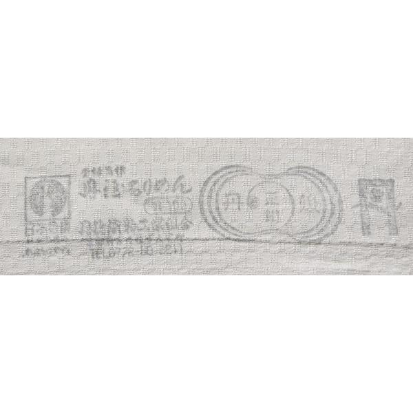 和装コート　鮫小紋に百合のお花　青紫色がかったグレー色　手縫いお仕立て付き　ロングコート　長羽織　道行コート　道中着裄７０．５ｃｍまでちょい訳ありの画像