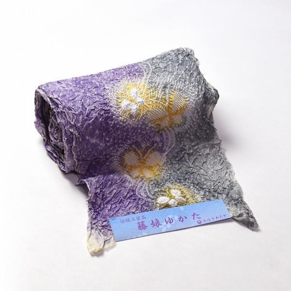 藤娘きぬたや　有松鳴海絞り　絞り浴衣　蝶　鳩羽色×灰色　反物販売／お仕立て承ります　夏祭りや花火大会に　女性もの　レディース　有松絞り　送料込みの画像