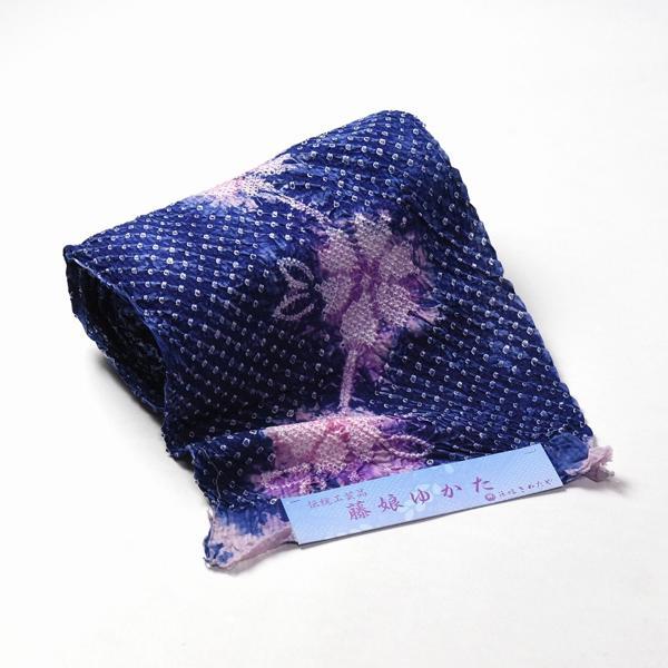 藤娘きぬたや　有松鳴海絞り　絞り浴衣　お花　紺色　反物販売／お仕立て承ります　夏祭りや花火大会に　女性もの　レディース　有松絞り　送料込みの画像