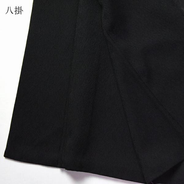 刺　訪問着　お仕立て済み　華文　桜吹雪の地紋　黒色　身丈１６３ｃｍ／裄６８ｃｍ　着物　正絹100％　新品未使用品　送料込みの画像