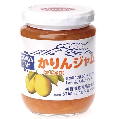 SAWAYA（沢屋） かりん（マルメロ）ジャム Rサイズ（270g） : 沢屋公式