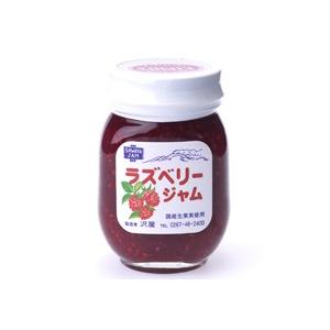 SAWAYA（沢屋） ラズベリージャム Sサイズ（125g） : 沢屋公式 Yahoo
