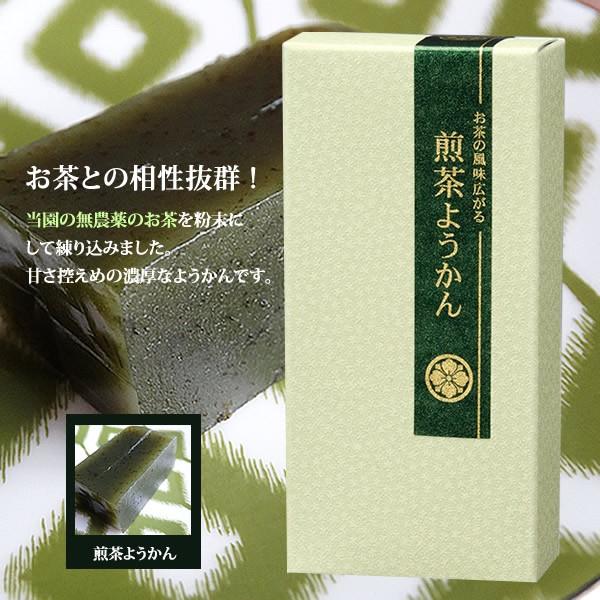 いりえ茶園オリジナル 驚きの値段 超定番 無農薬茶葉使用 緑茶ようかん
