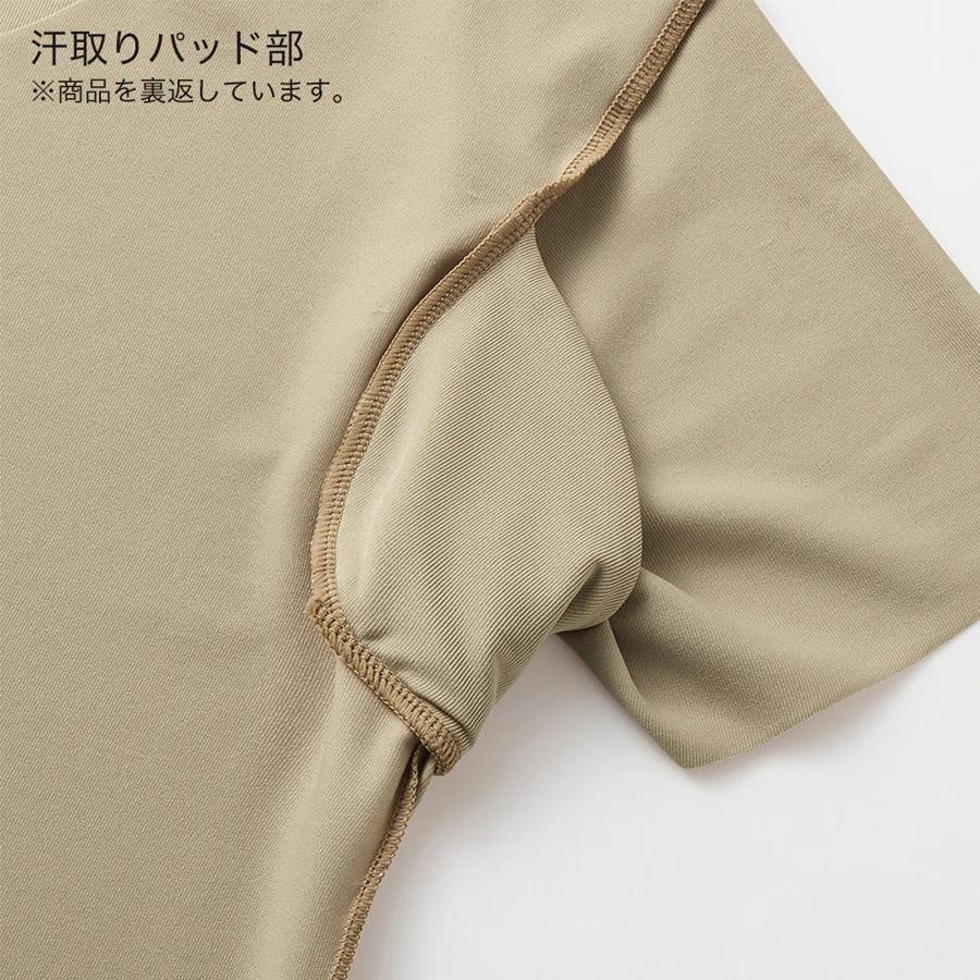 価格交渉ok送料無料 Gunze Body Wild Tシャツ用インナー 汗取りパッド付 ボートネック Tシャツ 日本製 メンズ カットオフ グンゼ ボディワイルド ゆうパケット送料無料 01 Bw5901 Aynaelda Com