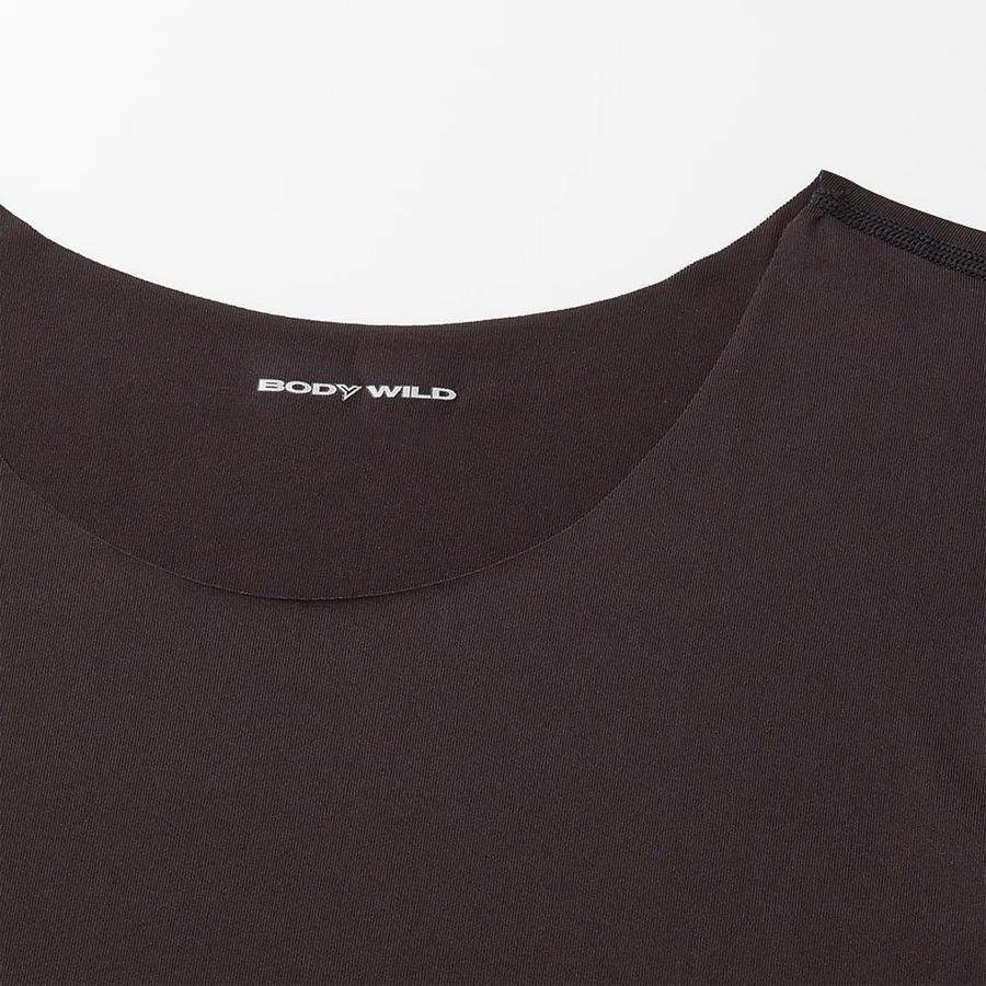 Gunze Body Wild Tシャツ用インナー 汗取りパッド付 ボートネック スリーブレス シャツ 日本製 メンズ グンゼ ボディワイルド ゆうパケット送料無料 01 Bw5902 01 Bw5902 さわやか家族 通販 Yahoo ショッピング