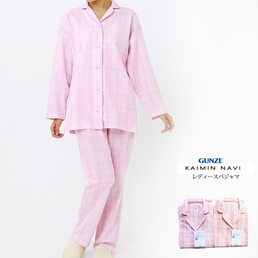 GUNZE KAIMIN NAVI レディース パジャマ チェック 長袖長パンツ 調温