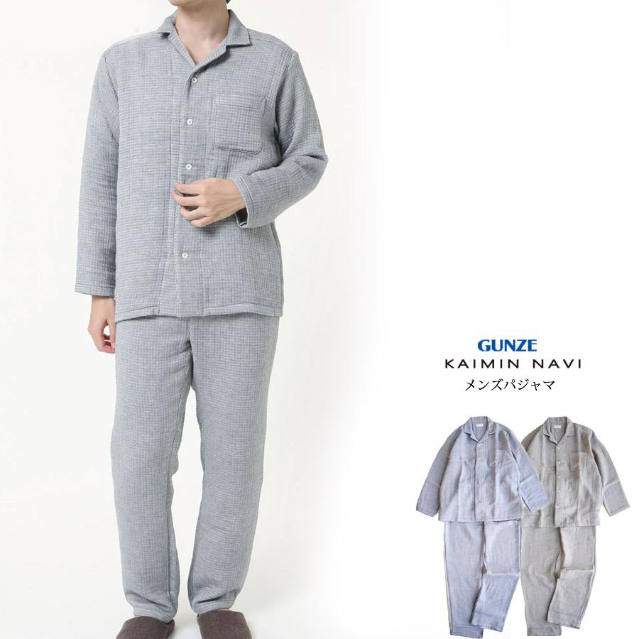 Gunze Kaimin Navi メンズ ワッフルインガーゼ パジャマ 長袖長パンツ 泉州タオル生地 紳士 コットン100 グンゼ 快眠ナビ 送料無料 01 Gm4480 01 Gm4480 さわやか家族 通販 Yahoo ショッピング
