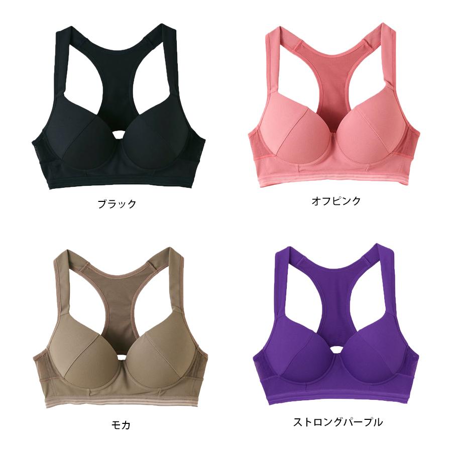 Gunze Tuche Actibalance ノンワイヤーブラジャー グンゼ トゥシェ アクティバランス ゆうパケット送料無料 01 Jb6012h 01 Jb6012h さわやか家族 通販 Yahoo ショッピング